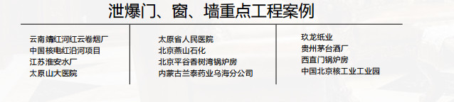 1533891837760629.jpg 微信圖片_20180807093616.jpg