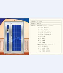 簡析防盜門購買原則