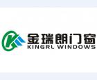 金瑞郎門(mén)窗