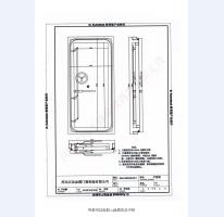 防護門檢驗報告