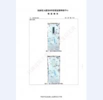 鋼制防火門檢驗(yàn)報(bào)告-7