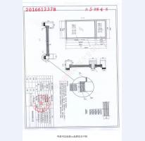 鋼制防火門檢驗報告-9