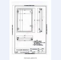 密閉窗檢測報告