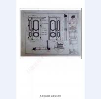 四防門檢驗報告