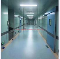 醫院輻射門圖片_20191216200627