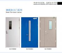 鋼質(zhì)防火門