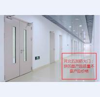 防火門9