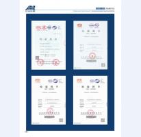 河北五加圖冊待裁剪_04