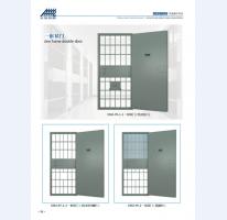 河北五加圖冊(cè)待裁剪_009_WPS圖片