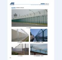 河北五加圖冊(cè)待裁剪_016_WPS圖片