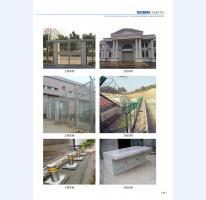 河北五加圖冊待裁剪_21