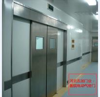 手術(shù)室門