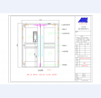 華都名晟單元門_18