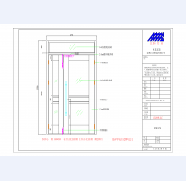 華都名晟單元門_25