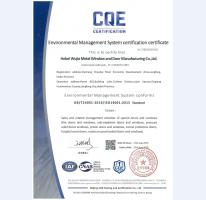環境管理體系認證證書2025年-2028年英文版