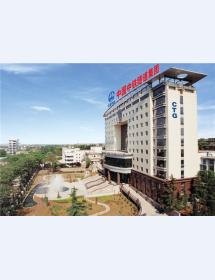 中鐵隧道集團有限公司公司隧道防護門工程